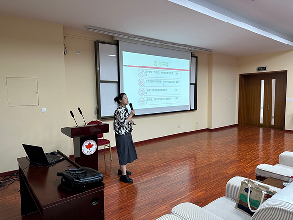 苏州百年职业学院