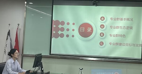 苏州百年职业学院