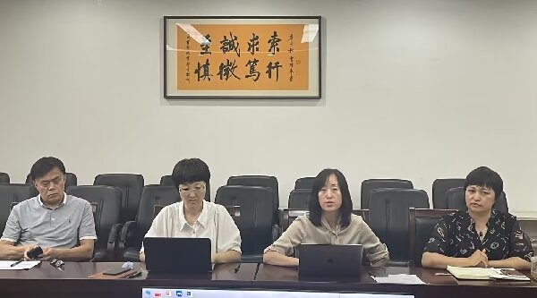苏州百年职业学院