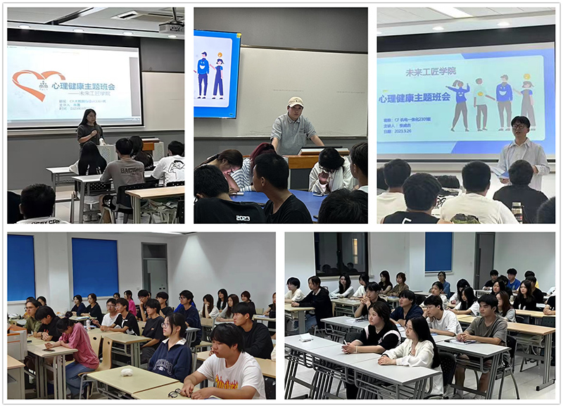 苏州百年职业学院