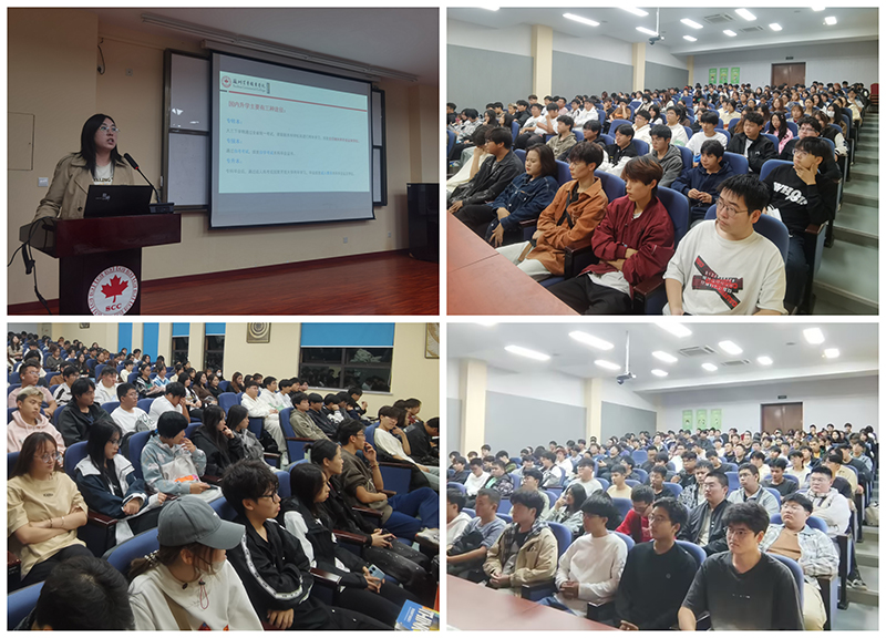 苏州百年职业学院