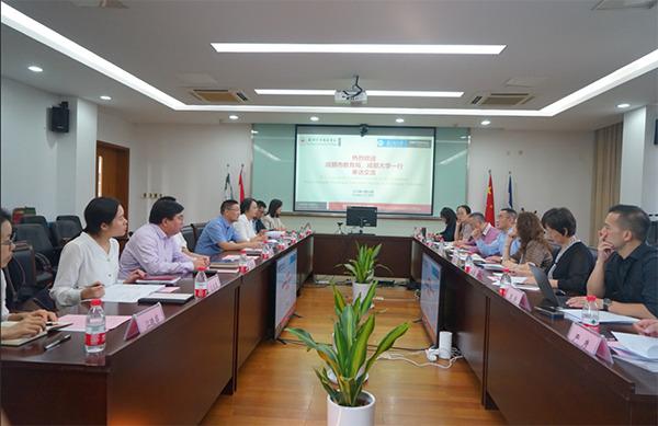 苏州百年职业学院