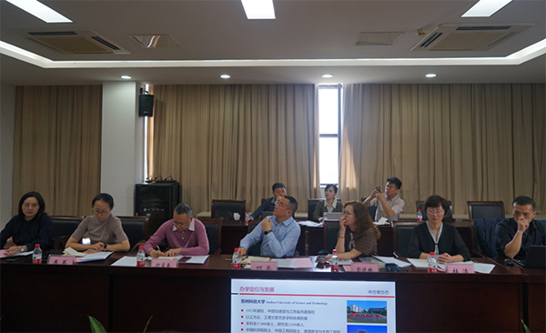 苏州百年职业学院