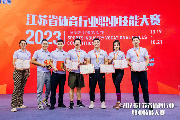 苏州百年职业学院