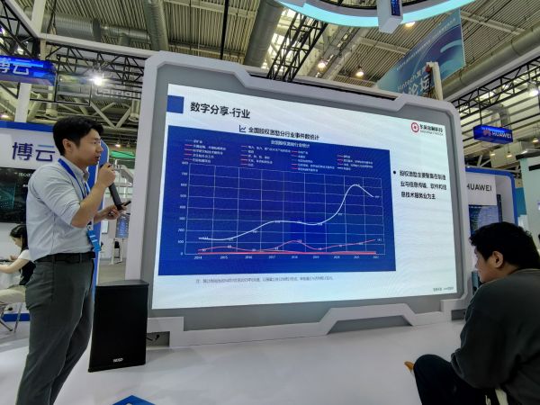 苏州百年职业学院