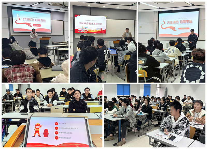 苏州百年职业学院