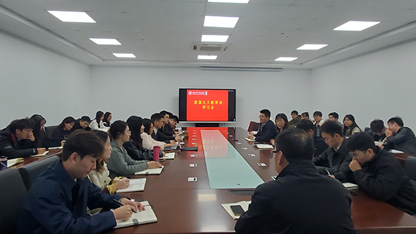 苏州百年职业学院
