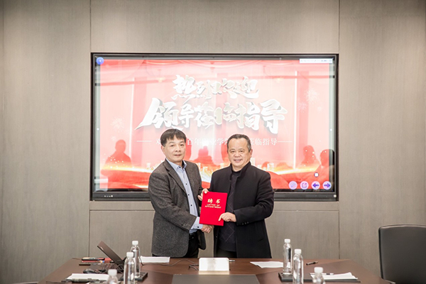苏州百年职业学院
