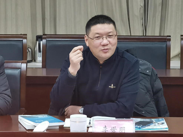苏州百年职业学院
