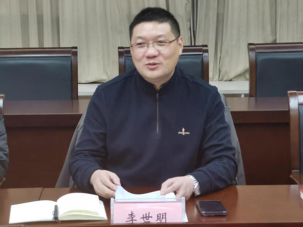 苏州百年职业学院