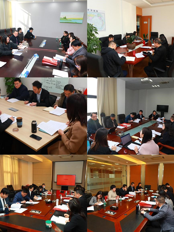 苏州百年职业学院