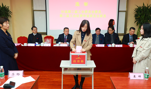 苏州百年职业学院