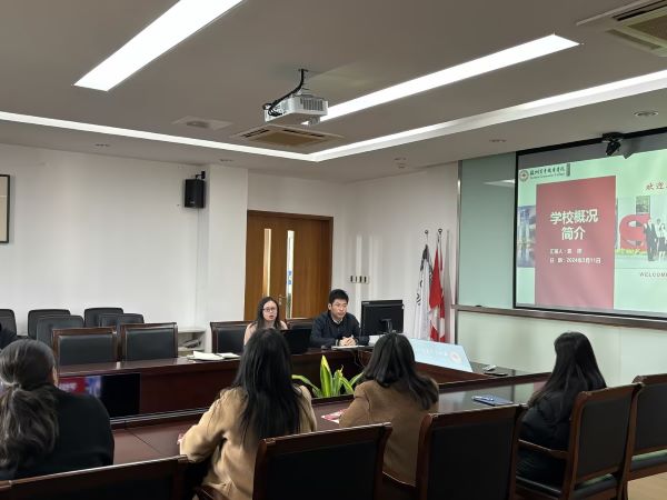 苏州百年职业学院