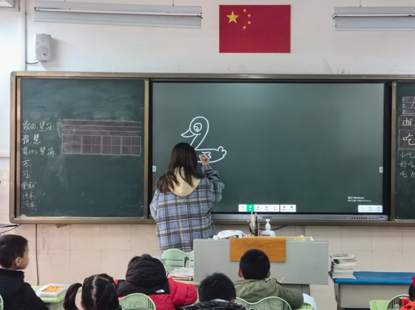 苏州百年职业学院