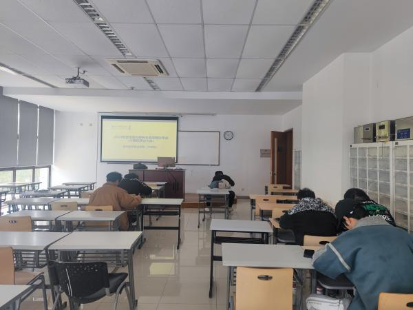 苏州百年职业学院