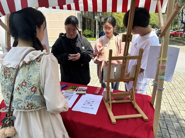 苏州百年职业学院