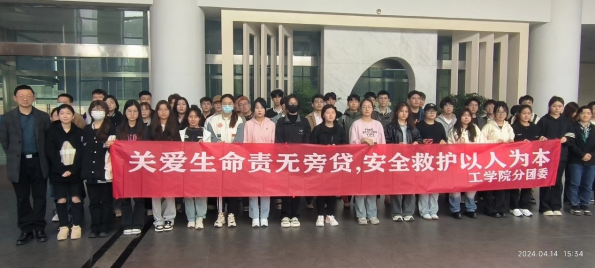 苏州百年职业学院