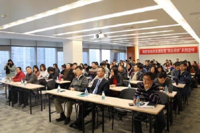 独墅湖高校发展联盟举办“院长研修”专题分享活动