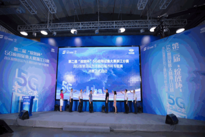 喜报!我校学生获“深唐杯”5G技术与应用大赛江苏省一等奖