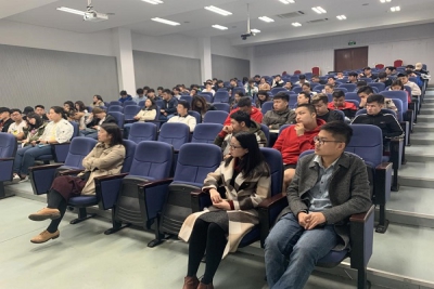 修身立德，独创实业——商学院举行创业者心态与谨慎性财务管理讲座