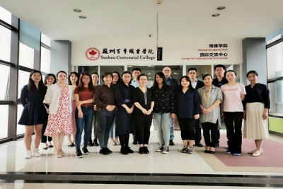 求索之路 博雅起步 —— 博雅学院校庆活动纪实