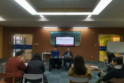 校长彭振云博士与博雅学院教师代表座谈会圆满完成