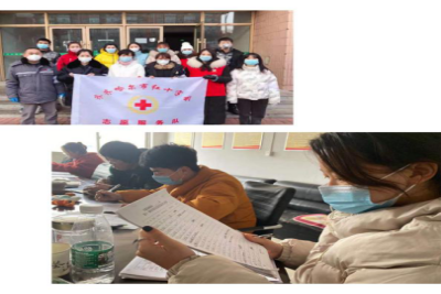 吹响青春集结号 苏百学子勇抗疫——教育与服务学院学生志愿者积极投身家乡防控工作