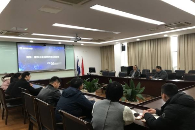 我校召开互联网实训基地与教育联盟建设启动会