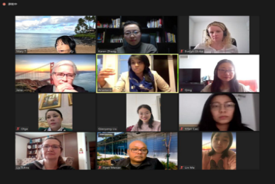 中加双方COMM课程线上研讨会圆满举行