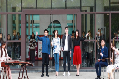 献礼建党100周年——我校师生深情献唱《唱支山歌给党听》