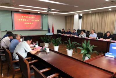 我校顺利完成省教育厅“创平安迎七一”安全大检查迎检工作