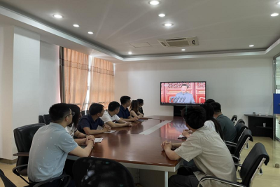 奋斗百年路，启航新征程——学工党支部专题学习