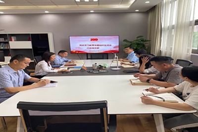 以学习成效推动工作取得实效——行政党支部召开党史学习教育专题组织生活会