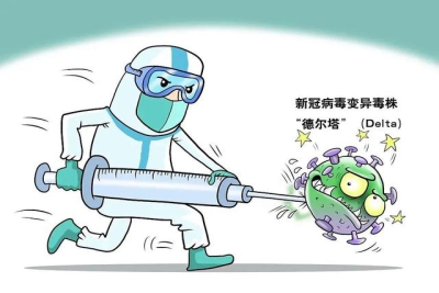 “德尔塔”毒株有多“凶”，我们该如何做好感染防控？