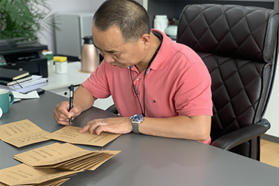 赓续百年初心，担当育人使命——我校举办系列活动庆祝第37个教师节