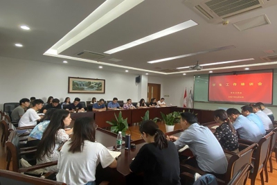 我校开展2021年度学生工作培训研讨会