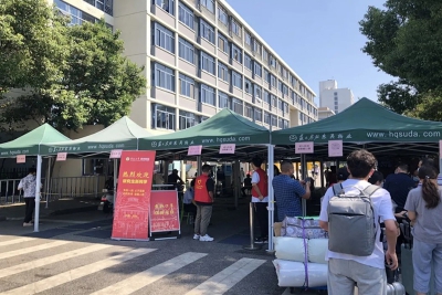 我校圆满完成新学期老生返校工作