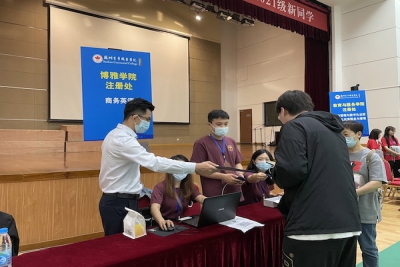 迎接喜悦,传递感动,博雅学院迎新工作圆满完成