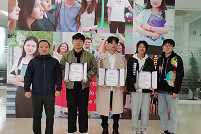 商学院学子获全国证券投资模拟实训大赛一等奖