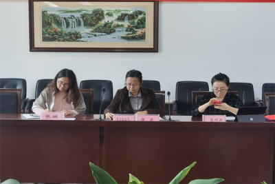 我校举办2021年度省高校哲社研究立项项目开题会