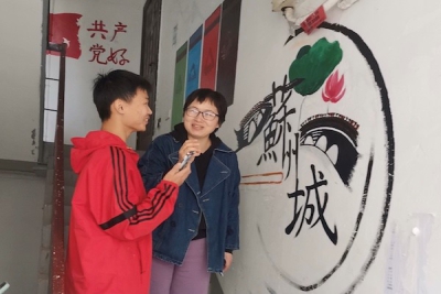 艺术设计学院东韵社区墙绘活动