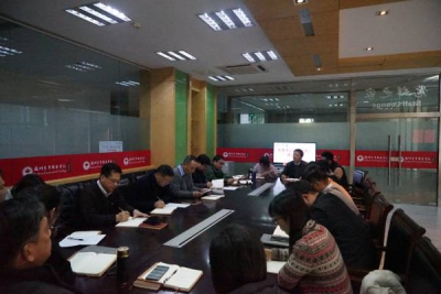 我校召开党委中心组(扩大)理论学习会议