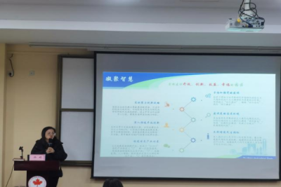 我校举办高校教师科研政策交流会