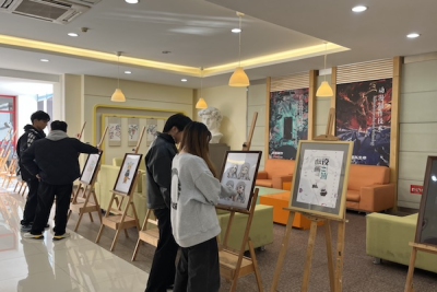 我校艺术设计学院举办动画设计展