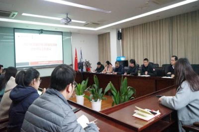 我校召开2021年支部书记 抓基层党建工作述职评议会议