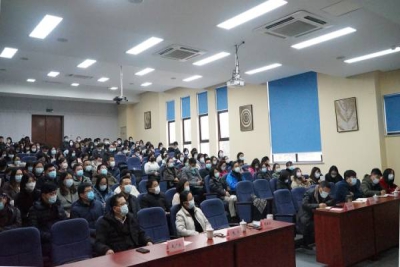 聚力赋能谋发展,奋楫笃行启新程——我校召开全体教职工大会