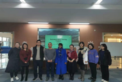 “学无止境 不负韶华” --苏百年第二期教职工办公英语沟通技能提升培训课程圆满结课