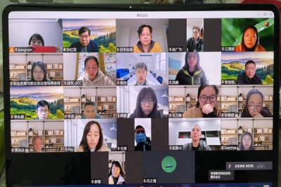 我校召开2022年第1次党委理论学习中心组集中学习会议