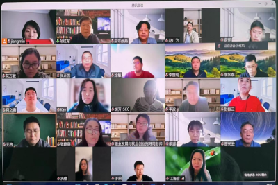 我校召开2022年第3次党委理论学习中心组集中学习会议