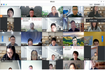 我校召开2022年第4次党委理论学习中心组集中学习会议